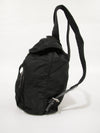 Velo Backpack