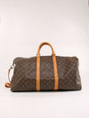 Keepall 55