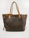 Neverfull MM