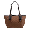 Tote behind