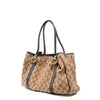 Princy Tote