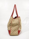 Large Princy Tote