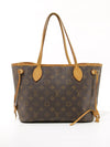 Neverfull PM