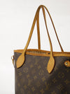 Neverfull PM